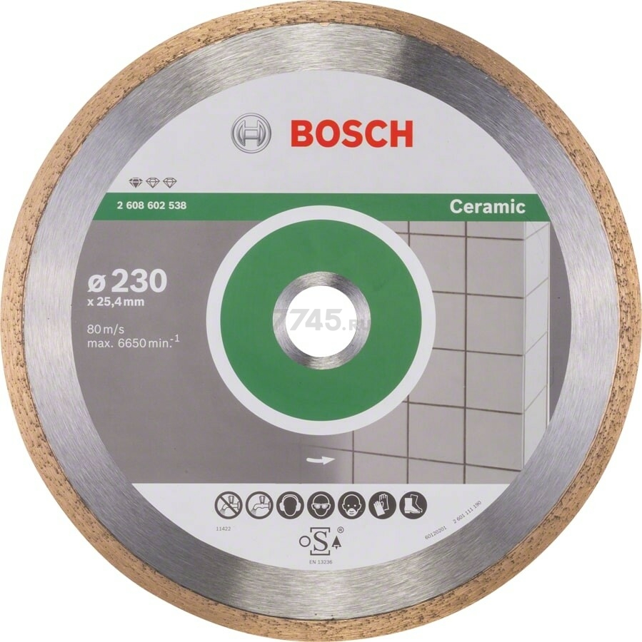 Круг алмазный 230х25,4 мм BOSCH Standard for Ceramic (2608602538)